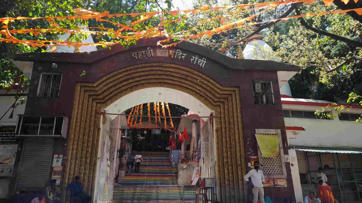 पहाड़ी मंदिर की मरम्मत्ती एवं पुनर्विकास कार्य के लिए कुल 6 करोड़ 73 लाख 6 हजार 700 रूपये की प्रशासनिक स्वीकृति