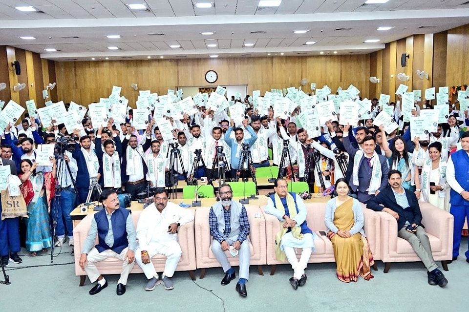 झारखंड में 289 अभ्यर्थियों को मिला नियुक्ति पत्र, मुख्यमंत्री हेमंत सोरेन ने किया वितरण |