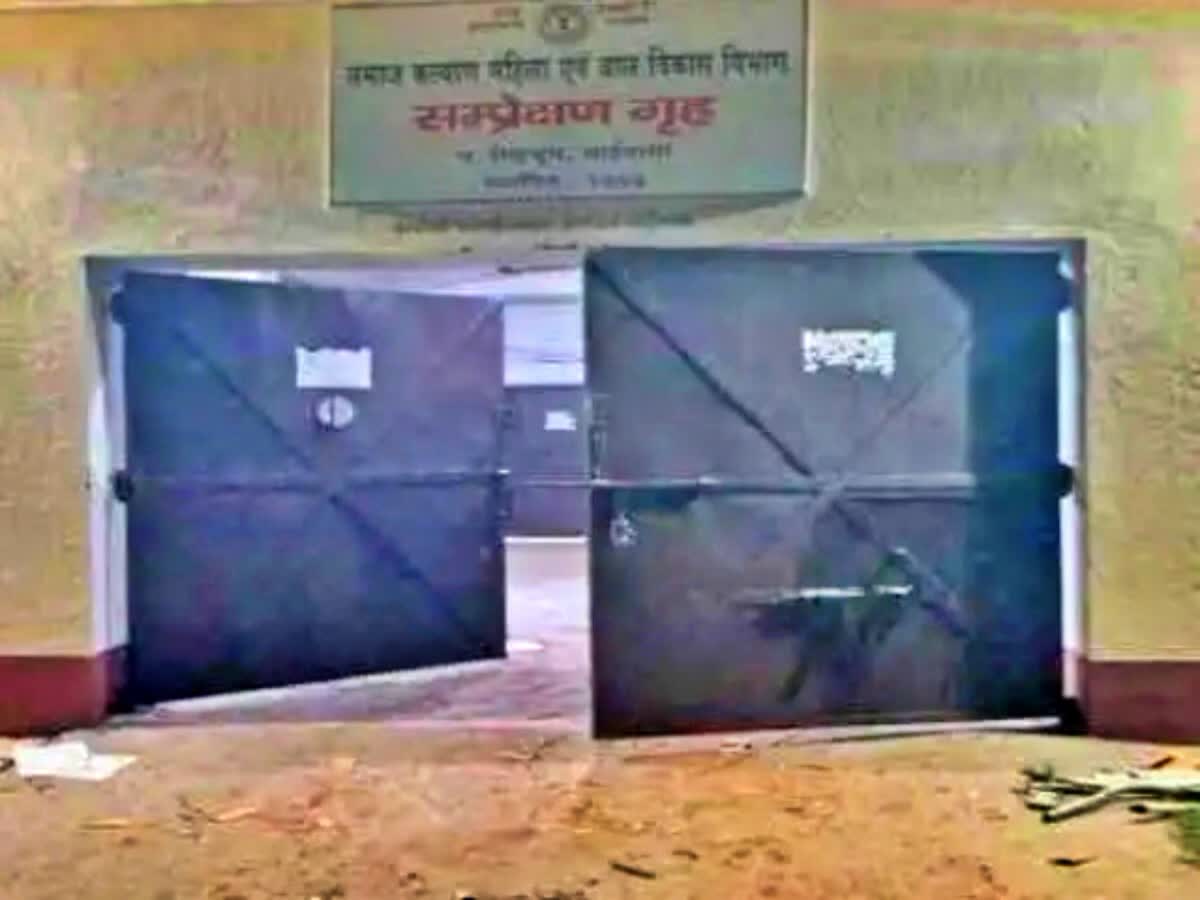Chaibasa Remand Home: 21 बाल बंदी रिमांड होम से फरार, तोड़फोड़ और हंगामे के बाद मचा हड़कंप |