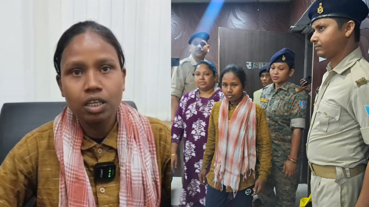 Bokaro Naxal News: महिला नक्सली सुनीता मुर्मू ने किया सरेंडर, लुगु बुरू मुठभेड़ के बाद लिया फैसला |