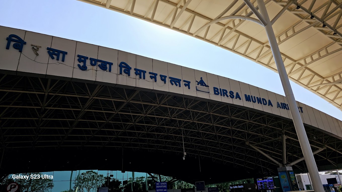 रांची एयरपोर्ट का नया समर शेड्यूल जारी, तीन फ्लाइट्स बंद, अब केवल 28 उड़ानों का संचालन |