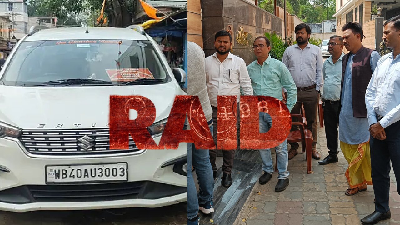 चाईबासा में IT और GST विभाग की बड़ी कार्रवाई, ‘झारखंड खैनी’ ब्रांड से जुड़े व्यापारियों के कई ठिकानों पर छापेमारी जारी |