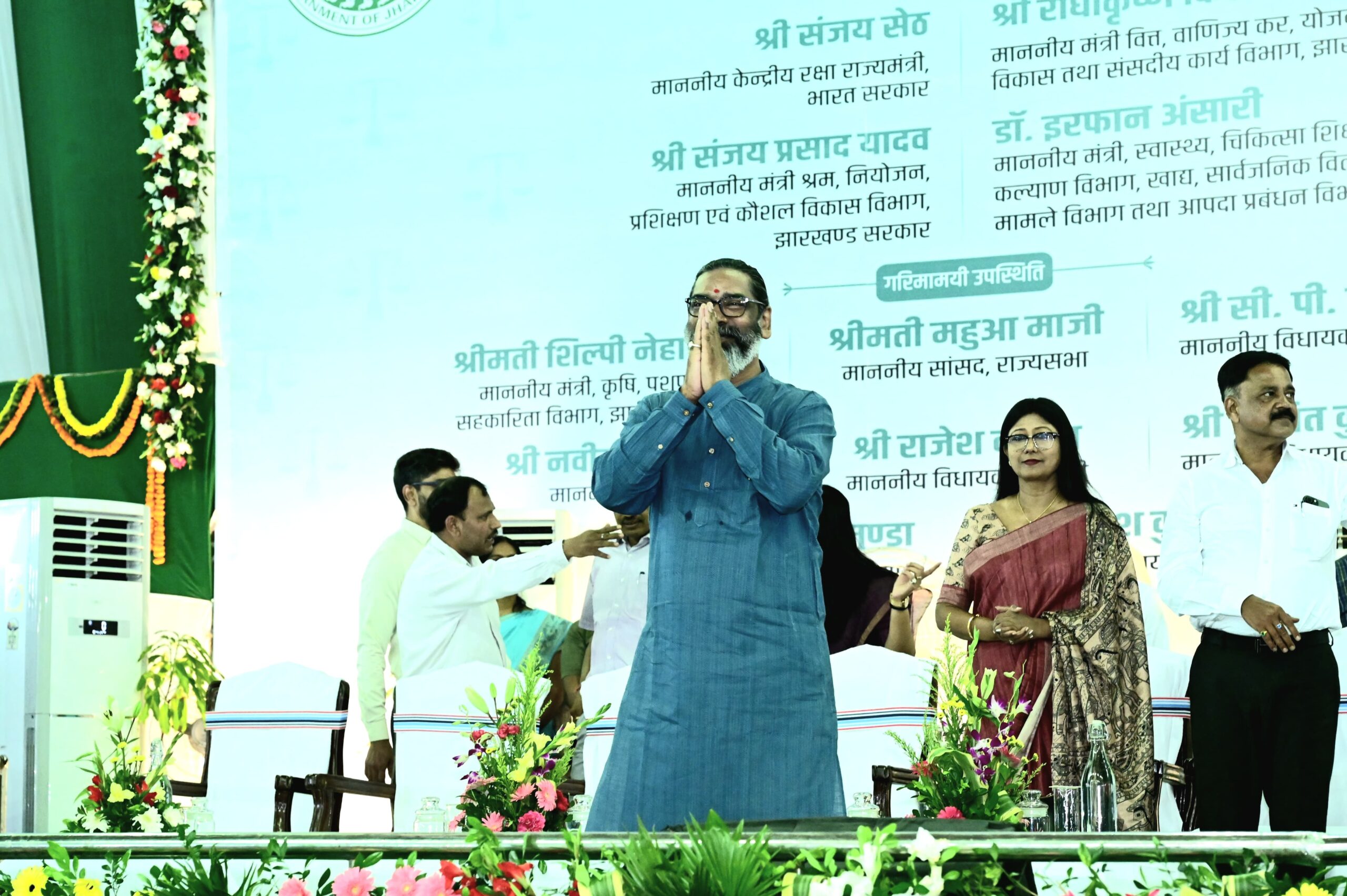 झारखंड में अधिवक्ताओं के लिए शुरू हुई स्वास्थ्य बीमा योजना, मुख्यमंत्री हेमंत सोरेन बोले- “हर वर्ग के कल्याण के लिए प्रतिबद्ध है सरकार”|