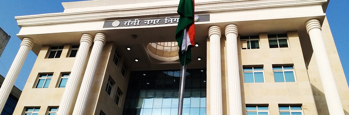 रांची में पार्किंग एजेंसियों पर सख्ती, RMC ने मनमानी पर लगाई रोक – उल्लंघन पर रद्द होगा लाइसेंस |
