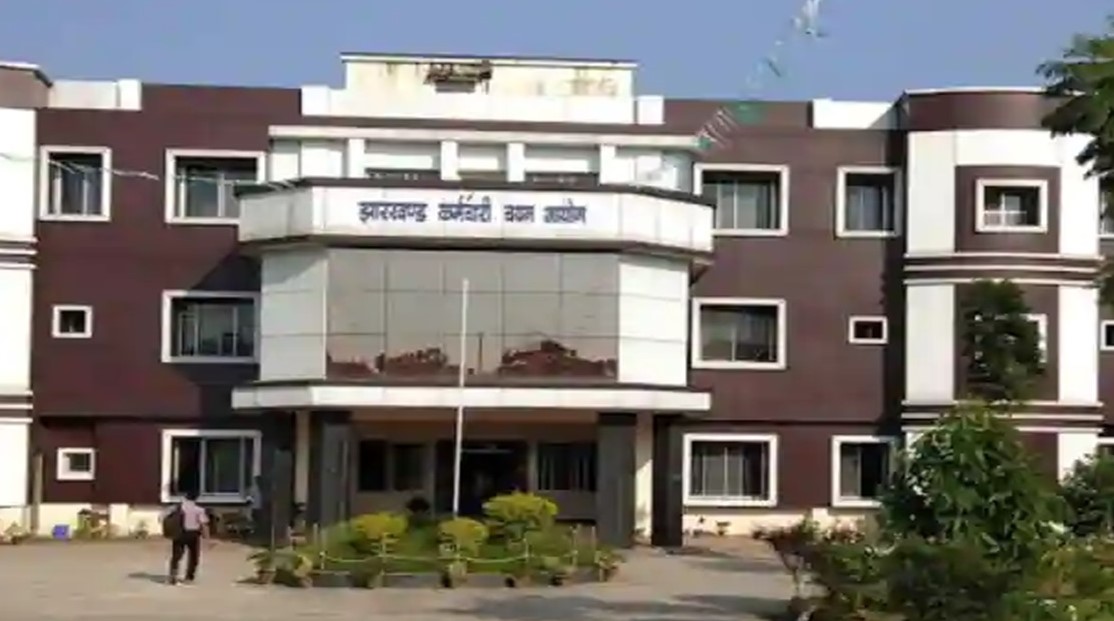 सुप्रीम कोर्ट के निर्देश के बाद JSSC ने जारी किया सहायक आचार्य परीक्षा का परिणाम, 14 अगस्त थी डेडलाइन |