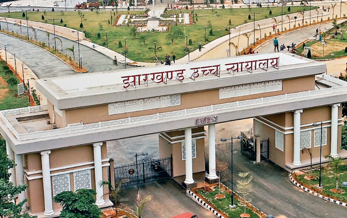 झारखंड होम गार्ड बहाली पर सवाल, हाईकोर्ट में याचिका दाखिल |