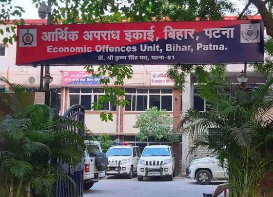 मधेपुरा में आधार डेटा फर्जीवाड़ा गिरोह का भंडाफोड़, तीन साइबर अपराधी गिरफ्तार |