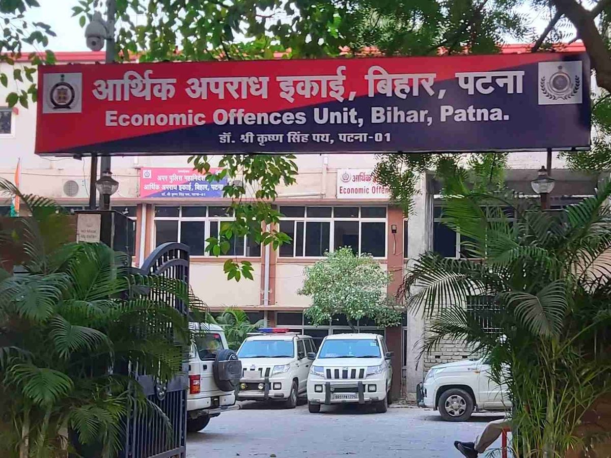 मधेपुरा में आधार डेटा फर्जीवाड़ा गिरोह का भंडाफोड़, तीन साइबर अपराधी गिरफ्तार |