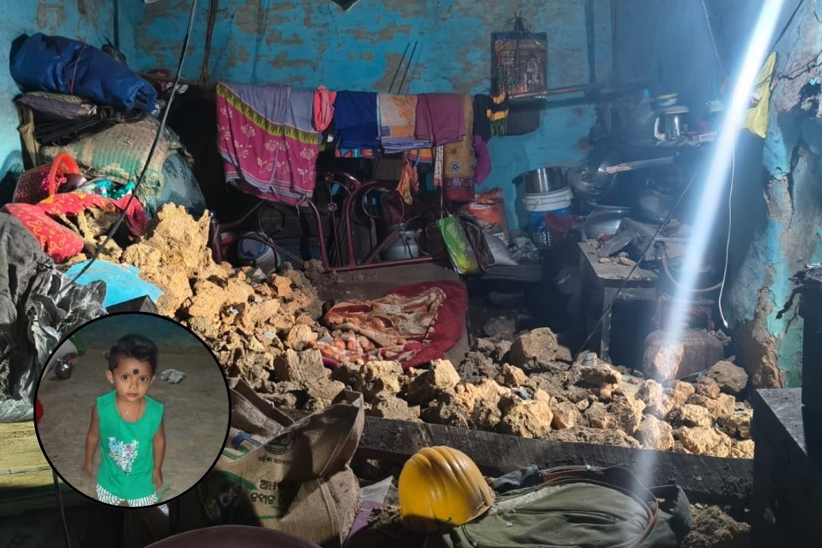 खरसावां में दर्दनाक हादसा: घर की दीवार गिरने से मासूम बच्ची की मौत, गांव में मातम |