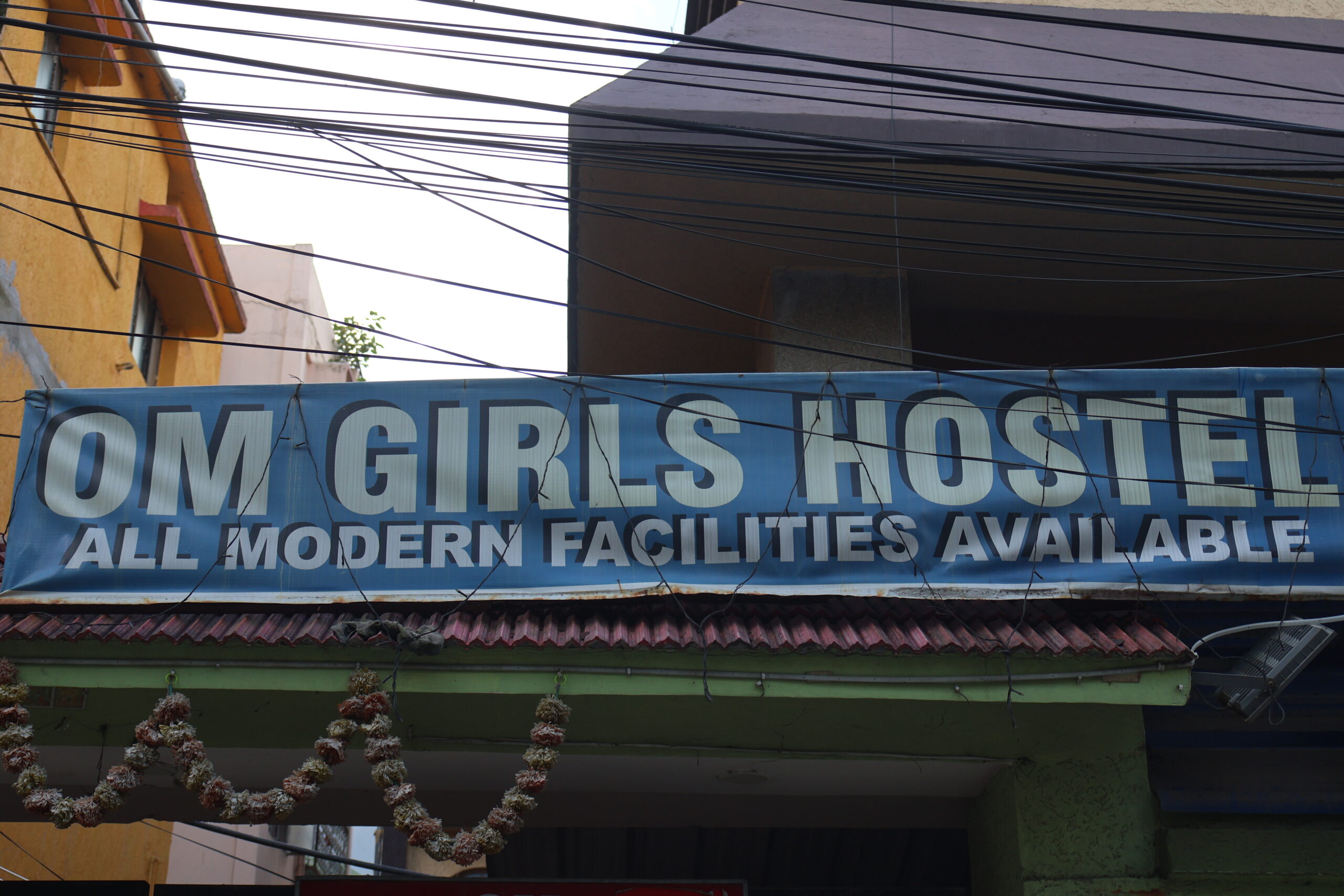 Ranchi News: ओम गर्ल्स हॉस्टल कांड में 13 लोग जेल भेजे गए, पूछताछ में बड़े खुलासे