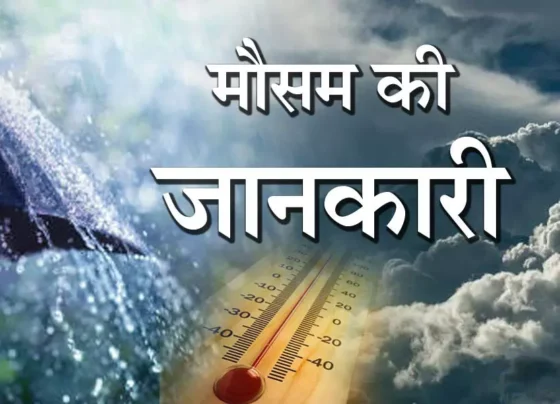 झारखंड मौसम अपडेट: 1 अक्तूबर तक बारिश के आसार, दुर्गा पूजा की रौनक पर पड़ सकता है असर |