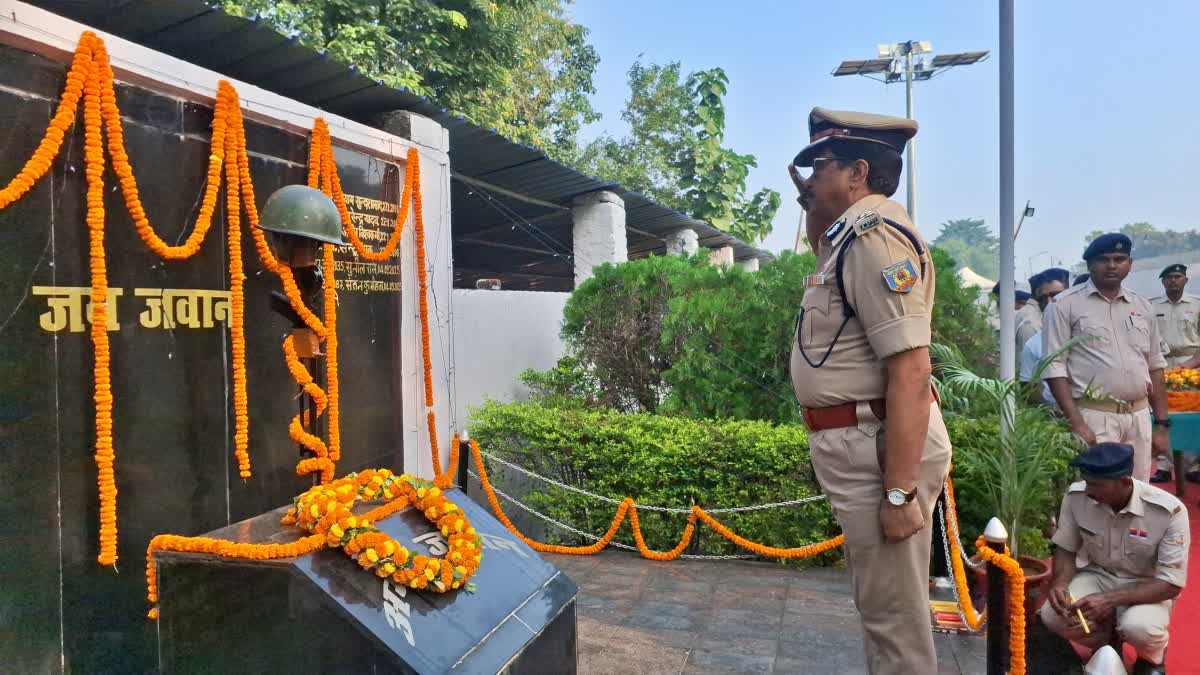 पलामू में पुलिस संस्मरण दिवस: शहीद जवानों को दी श्रद्धांजलि, आईजी-एसपी ने किया सम्मान