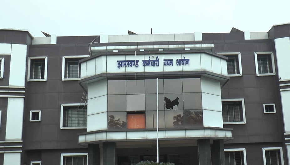 JSSC स्नातक स्तरीय परीक्षा स्थगित! तकनीकी कारणों से टली परीक्षा, नई तारीख जल्द जारी होगी