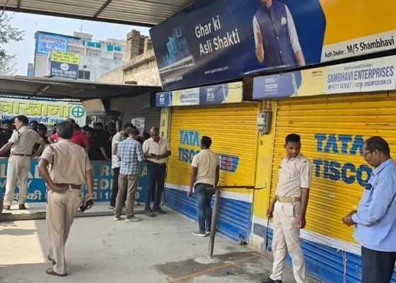 रांची में सनसनी: दिनदहाड़े सीमेंट कारोबारी पर फायरिंग, गंभीर रूप से घायल |