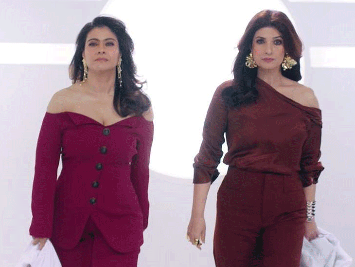 ट्विंकल खन्ना और काजोल का है कॉमन एक्स-बॉयफ्रेंड:शो में ट्विंकल ने किया खुलासा तो घबराईं काजोल बोलीं- चुप रहो, रिक्वेस्ट करती हूं