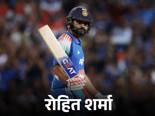 रोहित वनडे रैंकिंग में 22 दिन ही नंबर-1 रहे:46 साल बाद कोई कीवी बल्लेबाज टॉप पर पहुंचा; गिल-पंत टेस्ट बैटर्स में टॉप-10 से बाहर