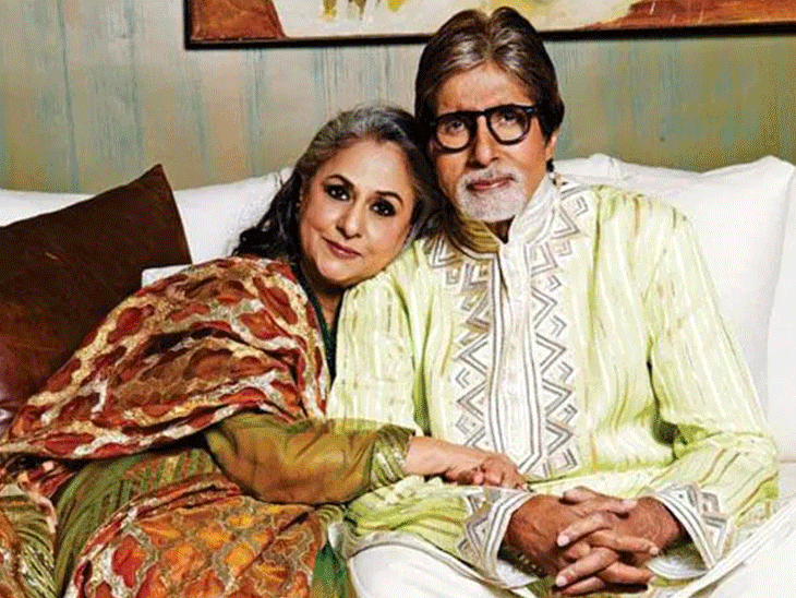 ‘अमिताभ शादी को सबसे बड़ी गलती कह सकते हैं’:जया बच्चन बोलीं – 52 साल से एक ही आदमी से शादीशुदा हूं