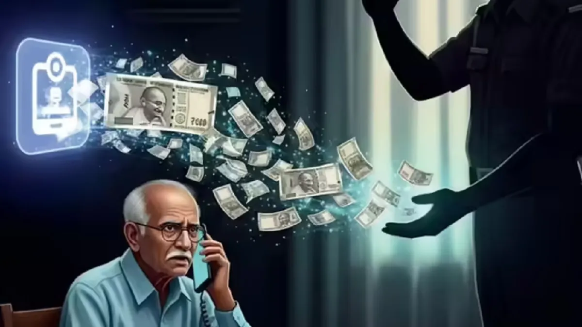 धनबाद में ‘डिजिटल गिरफ्तारी’ के नाम पर 10.50 लाख की साइबर ठगी, भोपाल का युवक गिरफ्तार |