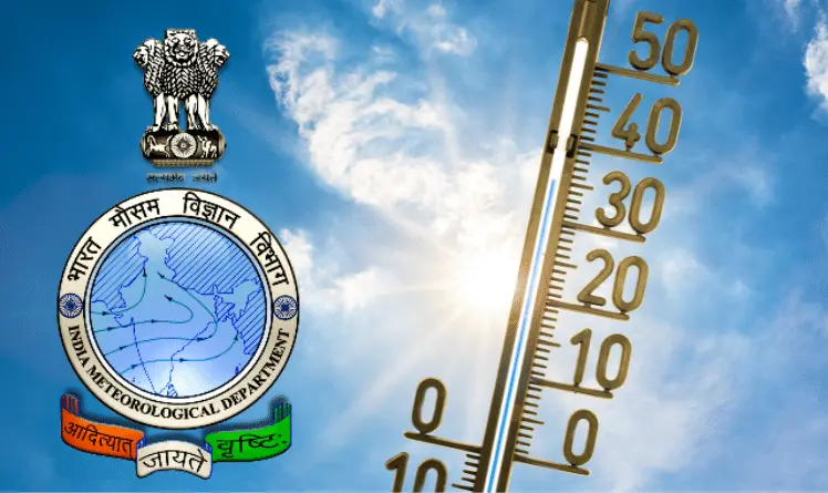 Mission Mausam Phase-2: अप्रैल से शुरू होगा नया चरण, मौसम पूर्वानुमान होगा और ज्यादा सटीक