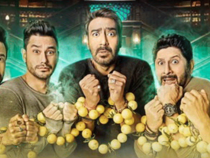 ‘किसी भी फिल्म से इंस्पायर्ड नहीं गोलमाल 5’:रोहित शेट्टी ने जारी किया ऑफिशियल स्टेटमेंट, कहा- खबरें झूठी हैं, कानूनी कार्रवाई होगी