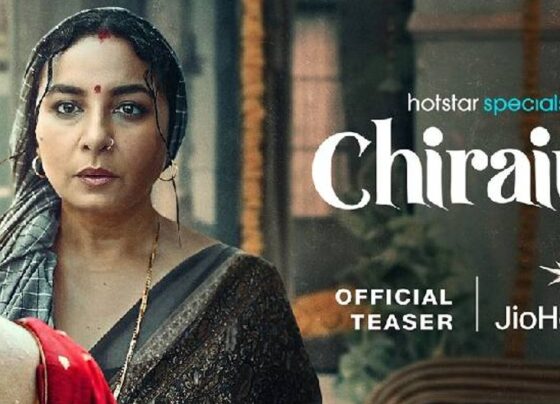 नई वेब सीरीज:दिव्या दत्ता की ‘चिरैया’ का टीजर आउट, घरों में महिलाओं पर होने वाले अन्याय पर बेस्ड है स्टोरी