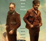 मच अवेटेड रीयूनियन:रजनीकांत-कमल की ‘KHxRK’ का इंट्रोडक्शन वीडियो जारी, 47 साल बाद एक साथ नजर आएंगे दोनों