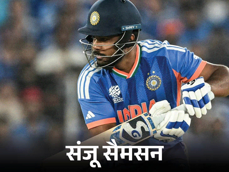 टीम ऑफ द टूर्नामेंट में संजू-बुमराह समेत 4 भारतीय:साउथ अफ्रीका के मार्करम कप्तान, पाकिस्तान के फरहान और वेस्टइंडीज के होल्डर भी शामिल