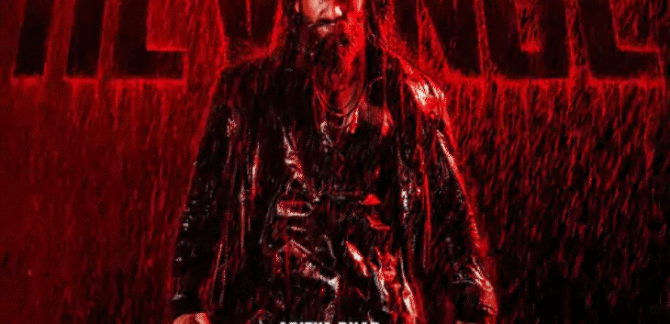 ‘धुरंधर 2’ का ट्रेलर देख ‘आउट ऑफ कंट्रोल’ हुईं आलिया:ऋतिक रोशन ने भी रणवीर सिंह की जमकर तारीफ की, फैंस हुए एक्साइटेड