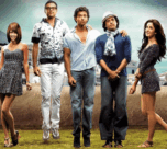 शबाना आजमी ने जोया अख्तर की सोच की सराहना की:कैटरीना के सीन पर उठी चर्चा, बिकिनी सीन को बताया सम्मानजनक प्रस्तुति