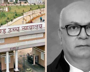 झारखंड हाईकोर्ट के चीफ जस्टिस महेश शरद चंद्र सोनक तीन दिवसीय दौरे पर जमशेदपुर पहुंचे |