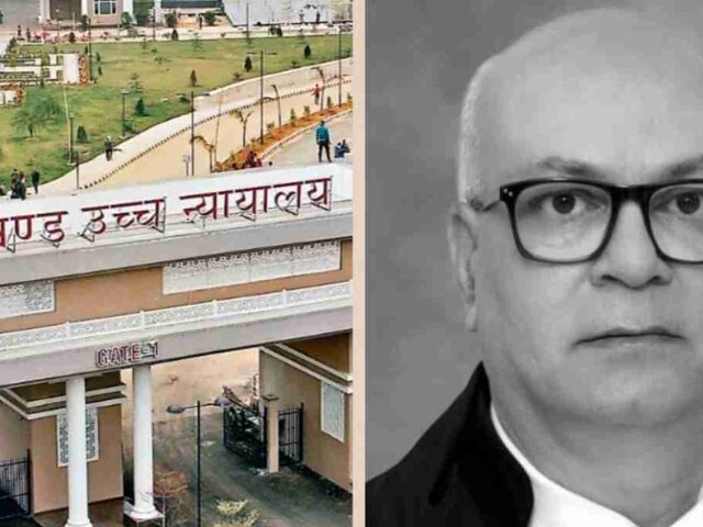 झारखंड हाईकोर्ट के चीफ जस्टिस महेश शरद चंद्र सोनक तीन दिवसीय दौरे पर जमशेदपुर पहुंचे |