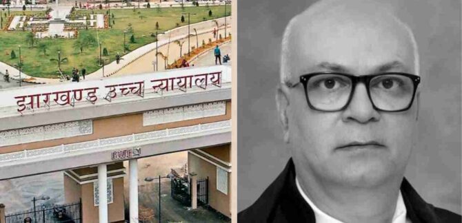 झारखंड हाईकोर्ट के चीफ जस्टिस महेश शरद चंद्र सोनक तीन दिवसीय दौरे पर जमशेदपुर पहुंचे |