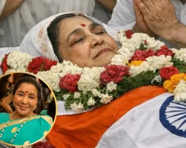 Asha Bhosle Death: तिरंगे में लिपटा पार्थिव शरीर, पोती का रो-रोकर बुरा हाल, आज शिवाजी पार्क में होगा अंतिम संस्कार