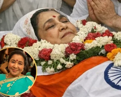 Asha Bhosle Death: तिरंगे में लिपटा पार्थिव शरीर, पोती का रो-रोकर बुरा हाल, आज शिवाजी पार्क में होगा अंतिम संस्कार