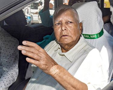 लैंड फॉर जॉब केस में लालू प्रसाद यादव को बड़ा झटका: सुप्रीम कोर्ट ने FIR रद्द करने से किया इनकार|