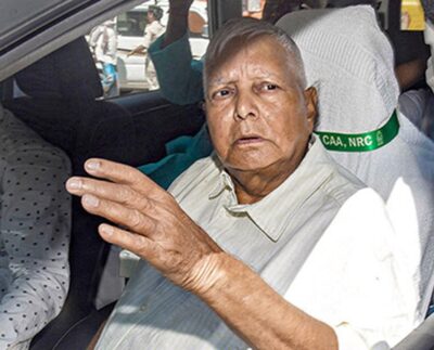 लैंड फॉर जॉब केस में लालू प्रसाद यादव को बड़ा झटका: सुप्रीम कोर्ट ने FIR रद्द करने से किया इनकार|