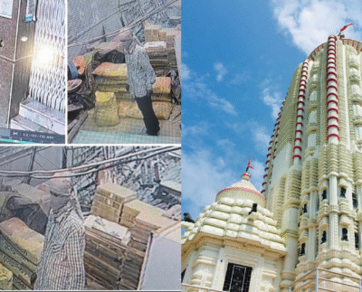 रांची जगन्नाथ मंदिर में गार्ड की हत्या: CCTV में नकाबपोश संदिग्ध कैद, SSP ने संभाली जांच
