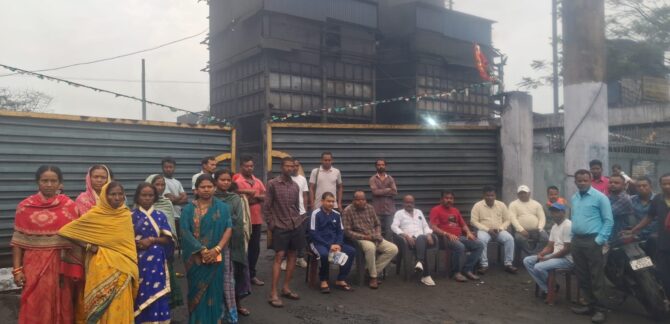 रामगढ़ में बड़ा औद्योगिक हादसा: फर्नेस ब्लास्ट में 9 मजदूर झुलसे, 7 की हालत नाजुक