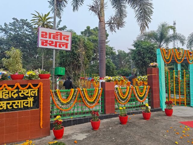 ‘खरसावां गोलीकांड’ पर बनेगी 1.5 करोड़ की फिल्म: Ho भाषा में दिखेगा इतिहास, 2027 में होगी रिलीज |