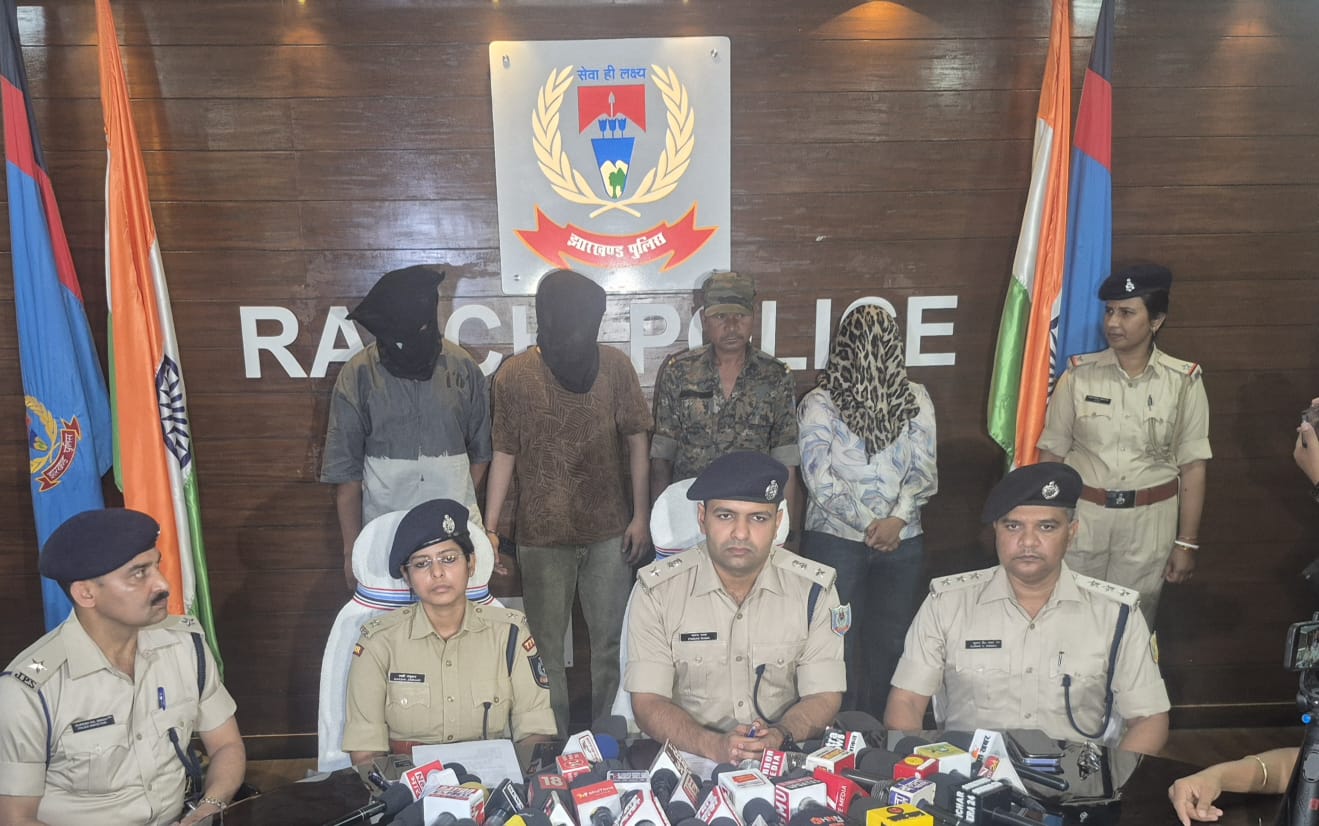 रांची MDS छात्रा दुष्कर्म केस: सहेली समेत 3 आरोपी गिरफ्तार, एक अब भी फरार |