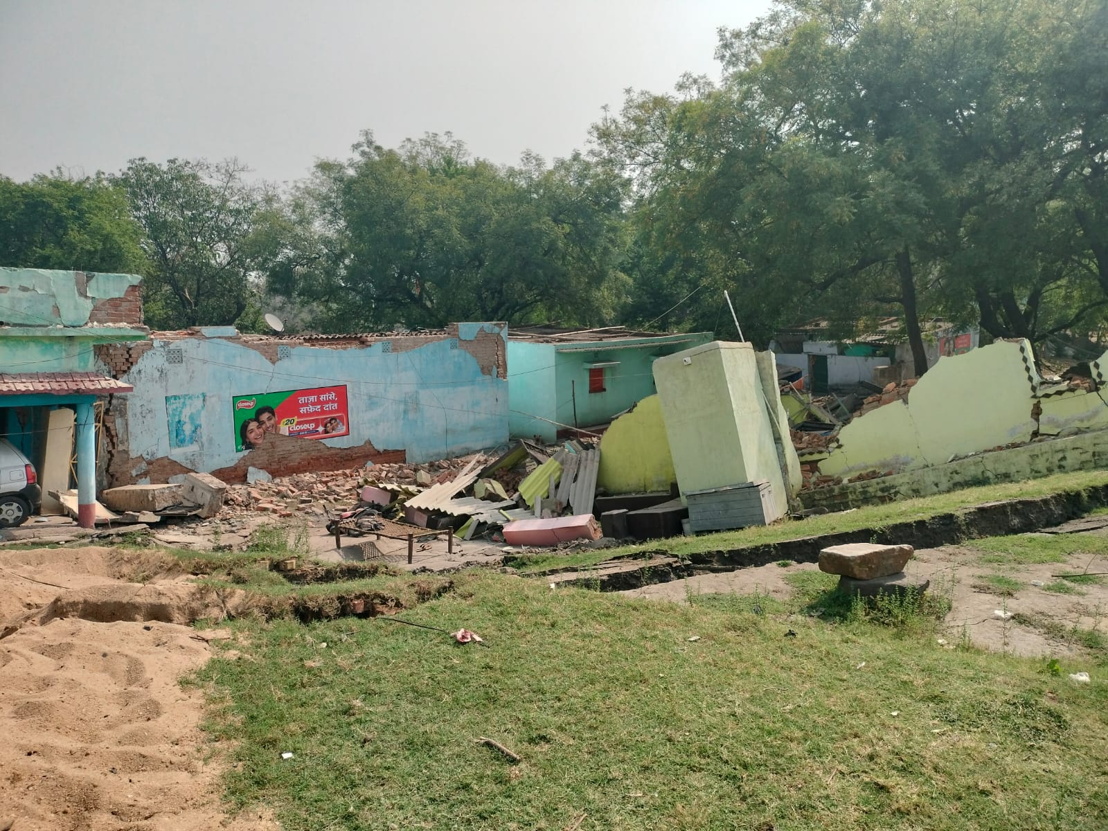 धनबाद में फिर भू-धंसान: 10 घर जमींदोज, 4 घायल, एक की हालत गंभीर