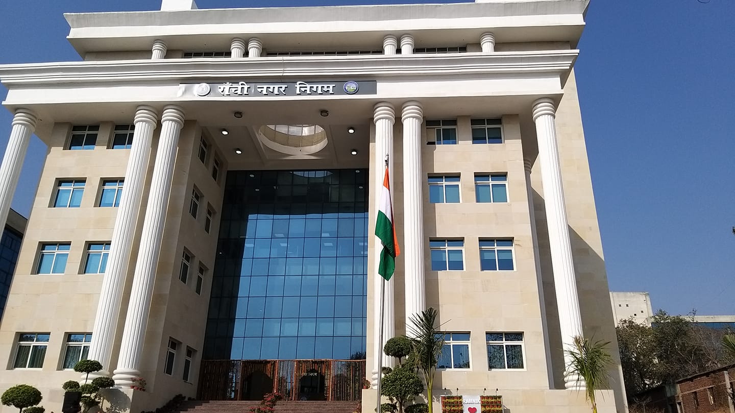 Ranchi Municipal Corporation ने रचा इतिहास: पहली बार टैक्स कलेक्शन ₹100 करोड़ के पार