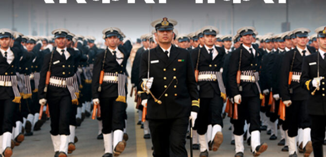 रांची में NDA & CDS परीक्षा को लेकर धारा 163 लागू, 200 मीटर दायरे में निषेधाज्ञा