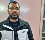 कुख्यात गैंगस्टर विकास तिवारी को झारखंड हाई कोर्ट से जमानत, रंगदारी मामले में मिली राहत
