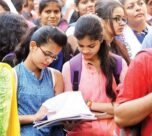 Garhwa NEET Exam Alert: परीक्षा केंद्रों के बाहर धारा 163 लागू, 200 मीटर तक सख्त पाबंदी