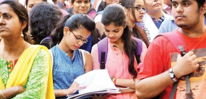 Garhwa NEET Exam Alert: परीक्षा केंद्रों के बाहर धारा 163 लागू, 200 मीटर तक सख्त पाबंदी