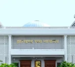 रांची जेल मामला: महिला कैदी से कथित यौन शोषण पर हाईकोर्ट सख्त, DGP से दो सप्ताह में रिपोर्ट तलब