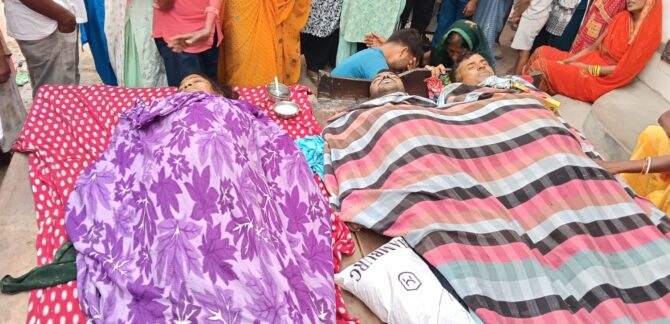 हजारीबाग में दर्दनाक हादसा: महुआ शराब बनाने के दौरान जहरीली गैस से एक ही परिवार के 3 लोगों की मौत