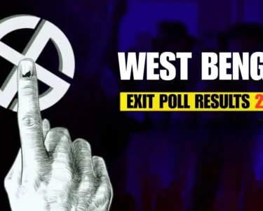 West Bengal Election 2026: बंगाल की सत्ता किसके हाथ? ये 7 फैक्टर तय करेंगे नतीजे